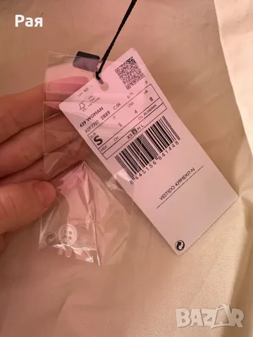 Рокля Манго S размер , снимка 4 - Рокли - 49206521