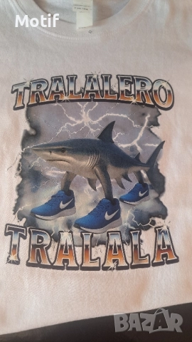 Детска тениска с щампа Brainrot Tralalero Tralala