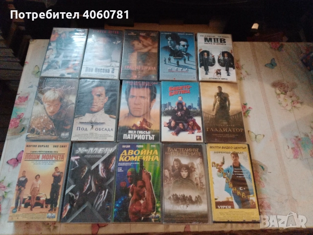 Видео касети , снимка 2 - Аудиосистеми - 52638821