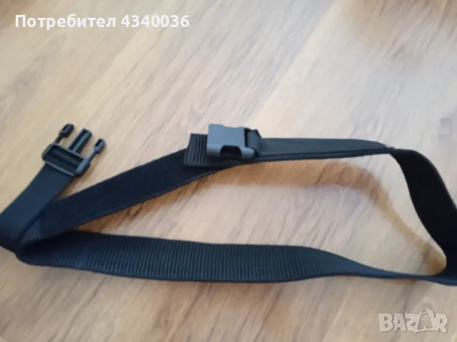 Тактически колан 