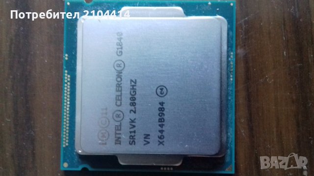 Процесор интел  калерон G1840 laga1150, снимка 2 - Работни компютри - 37460643