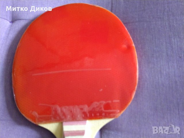 Хилка за тенис на маса и мрежа за тенис на маса със стойки  Руканор нова, снимка 2 - Тенис - 32260782