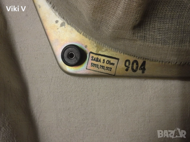 SABA  5ohm 5898,910,002, 12 инча 1 брой, снимка 4 - Тонколони - 51960853