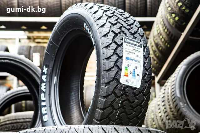Джипови 4х4 офроуд гуми 215/65R16