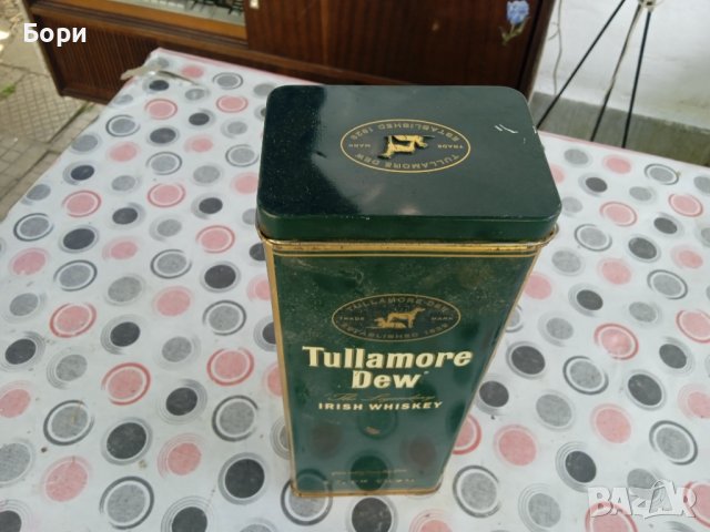 Метална кутия, снимка 2 - Колекции - 37935125