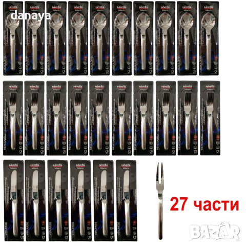 4419 Комплект прибори за хранене Nivella Milano, 27 части, снимка 2 - Прибори за хранене, готвене и сервиране - 43920269