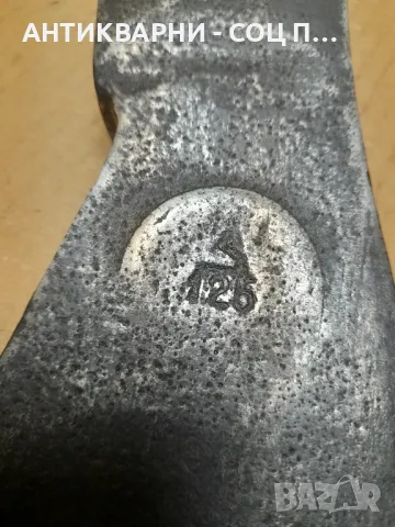 Стара Немска Брадва Топор Тегло 1.300кг. Номер 3., снимка 9 - Антикварни и старинни предмети - 48286670