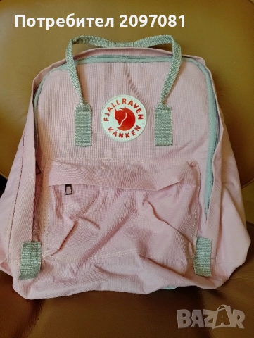 Детски раници