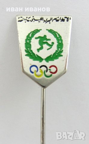 Български Олимпийски Комитет БОК Юбилейна значка-Олимпийски значки, снимка 9 - Колекции - 33485408