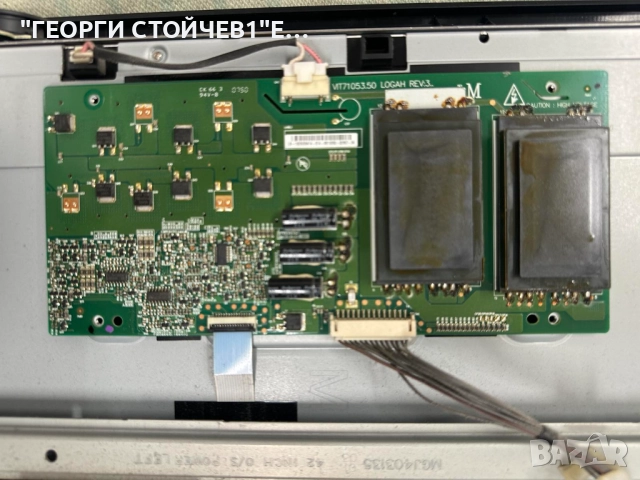 42LG3000  EAX40150702(3)   EAX40157601/11  T420XW01 V9   VIT71053.50 LOGAH REV:3   T420XW01 V.B , снимка 8 - Части и Платки - 52188335