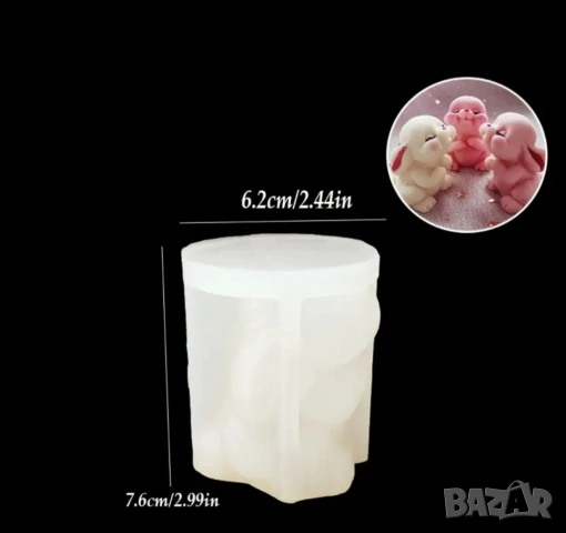 Молд зайче (3), снимка 7 - Форми - 53053330