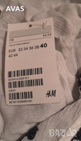 Нова - 45% H&M блуза 40 размер бяла , снимка 4 - Корсети, бюстиета, топове - 32754722