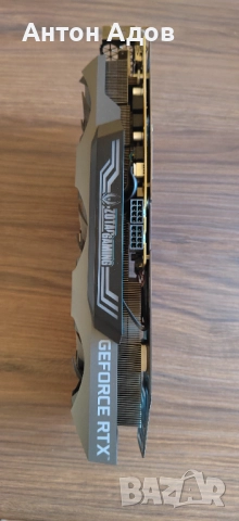 Zotac Gaming RTX 3070 Ti Trinity OC 8GB, снимка 4 - Видеокарти - 52918547