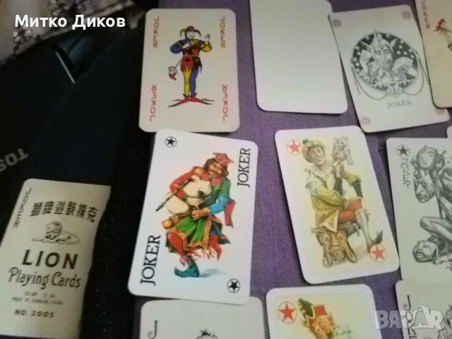 Жокери общо 85 броя на две обяви по договаряне №1, снимка 13 - Карти за игра - 49486397