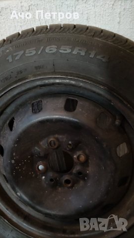 Гуми с железни джанти летни + подарък 4 таза оригинални , снимка 4 - Гуми и джанти - 33194441