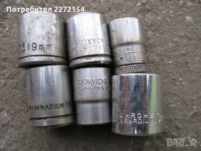 Камъни вложки за гедоре, снимка 3 - Гедорета - 28309404