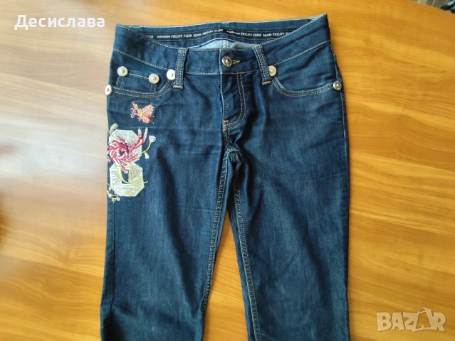 Дънки Philipp Plein с бродерия, снимка 3 - Дънки - 50628489