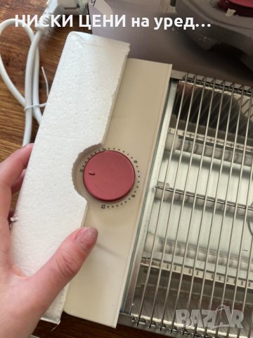 Тостер Taurus Neptuno Plus 900W, снимка 4 - Тостери - 43267751