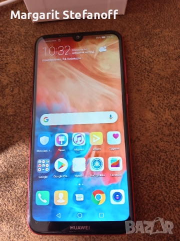                    Продава нов смартфон Hauwey y7, снимка 8 - Huawei - 50002614