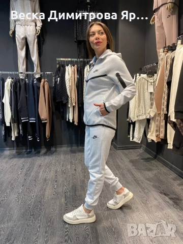 Екипи високо качество унисекс модел , снимка 18 - Спортни екипи - 52638127