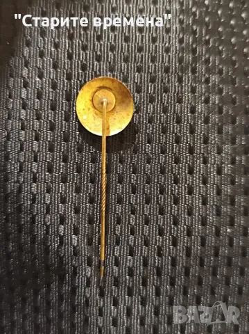 РЯДКА  МОРСКА  ЗНАЧКА 
МИТНИЧАРСКА, снимка 2 - Колекции - 49898410