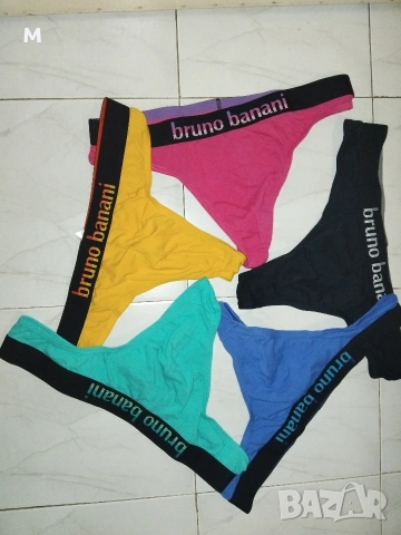 Мъжки цветни прашки