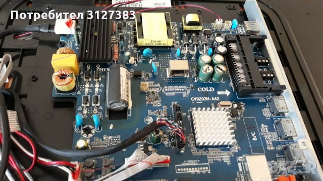 Arielli LED2922HD   на части , снимка 4 - Телевизори - 33550744