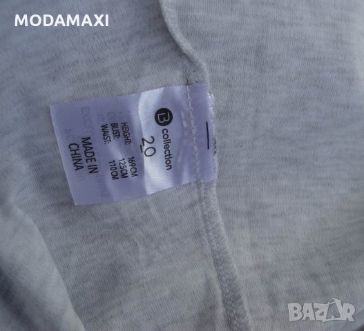 3XL Нова блуза B Collection  , снимка 9 - Блузи с дълъг ръкав и пуловери - 32670498