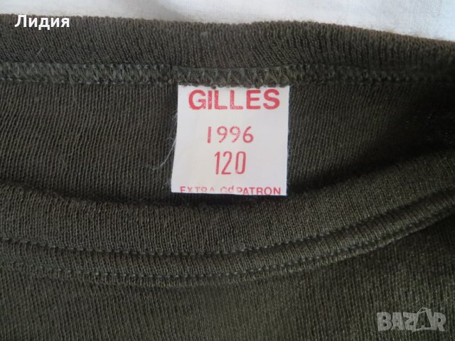 Термо бельо за лов и дейности на открито, снимка 2 - Екипировка - 24267683