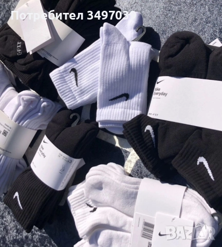 Чорапи Dri-fit , снимка 14 - Мъжки чорапи - 51573327