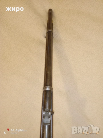 КРНКА - карабина 1870 г. перфектна, снимка 10 - Други ценни предмети - 53202924