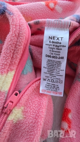 Поларени ромпъри Next и PL Baby 6-9 месеца, снимка 8 - Бебешки гащеризони - 51817259