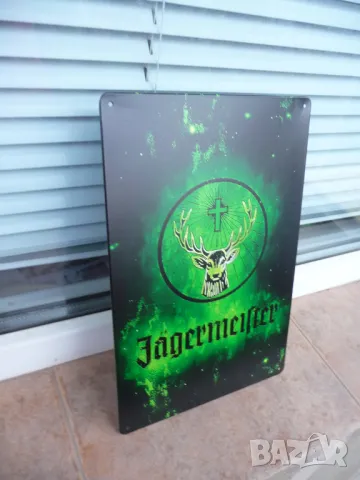 Метална табела Jagermeister зелена алкохолна напитка билки, снимка 2 - Рекламни табели - 49942118