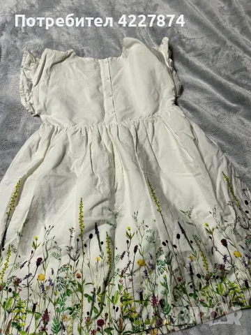 Рокля Magno, снимка 3 - Детски рокли и поли - 49065336