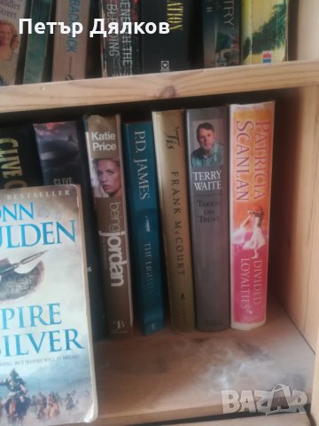 Книги от Англия, снимка 8 - Художествена литература - 28553185