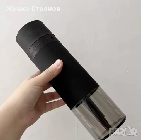 Портативно Наргиле