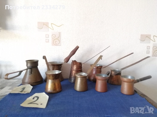 Стари  медни съдове: ,,КЕНДИ" от Югоизточна Азия и стари медни джазвета, ръчно изковани. , снимка 2 - Антикварни и старинни предмети - 46316186