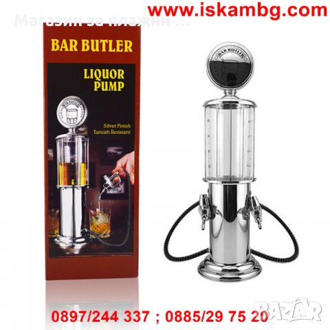 ДИСПЕНСЪР ЗА НАПИТКИ - РЕТРО БЕНЗИНОВА КОЛОНКА, снимка 5 - Други - 26799982