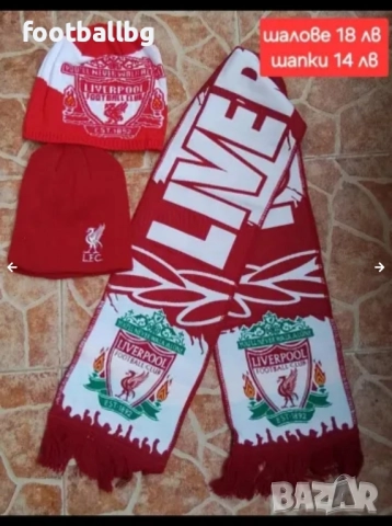 WIRTZ 7 ❤⚽️ детско юношески футболни екипи НОВО сезон 2025-26 година , снимка 11 - Футбол - 37939990