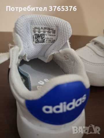 Бебешки маратонки adidas, снимка 3 - Детски маратонки - 52620512