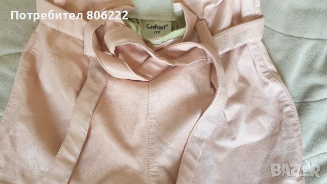 Детски комплект сако и къси панталонки контраст 110, снимка 3 - Детски къси панталони - 50202803
