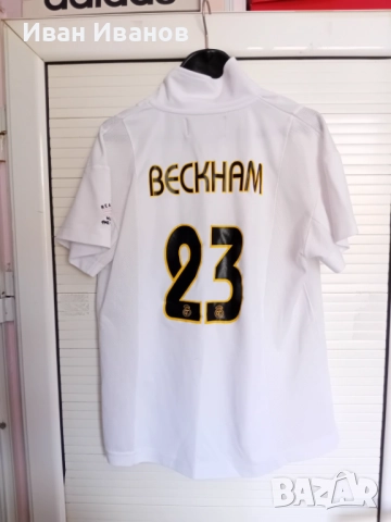 Колекционерска фланелка на Реал Мадрид - Дейвид Бекъм, снимка 3 - Футбол - 51663143