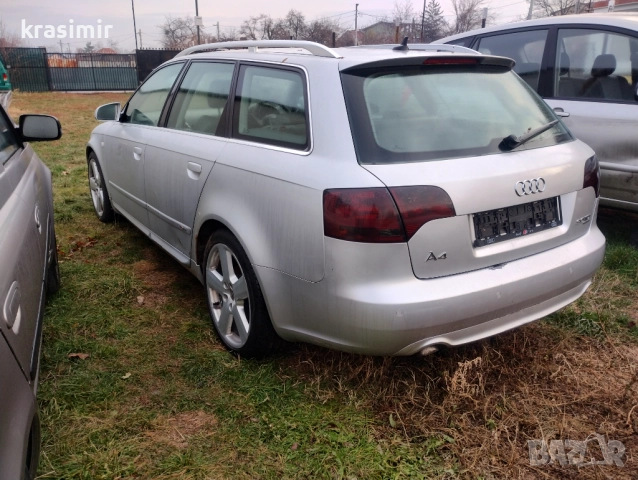 Ауди А4/ Audi A4 на части, снимка 3 - Автомобили и джипове - 51741966