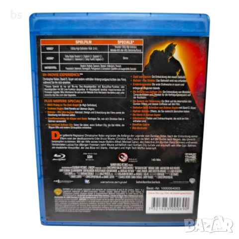 Батман в началото Blueray (без бг), снимка 2 - Blu-Ray филми - 51075291