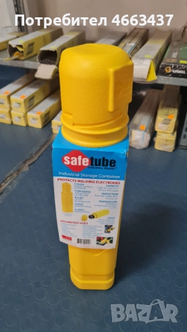 Термус за електроди, снимка 3 - Други машини и части - 53001786