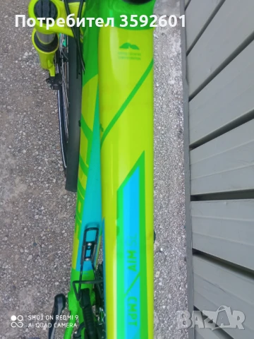 внос германия ,КУБЕ 29 цола ,, снимка 8 - Велосипеди - 51066948