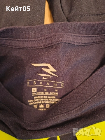 Екипи Nike ,за момче 10,12 год, снимка 8 - Детски анцузи и суичери - 51865931