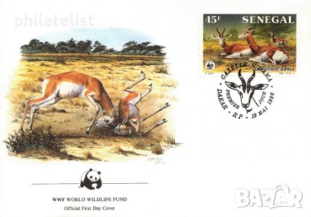 Сенегал 1986 - 4 броя FDC Комплектна серия - WWF, снимка 2 - Филателия - 38618823