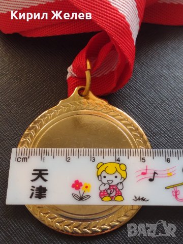 Медал 🏅GRANADA ART SPORTS ACADEMY за КОЛЕКЦИОНЕРИ 42589, снимка 6 - Други ценни предмети - 43670143