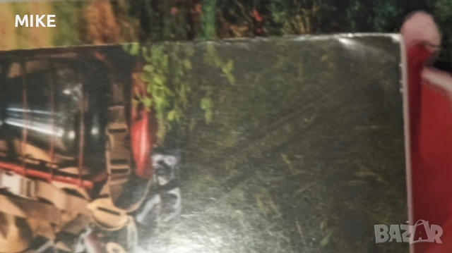 Книги - романтични, снимка 4 - Художествена литература - 53261290